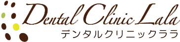 Dental clinic lala
